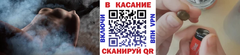 Цена Поронайск COCAIN  СОЛЬ  ГАШ  Марихуана  ссылка на мегу ТОР  Меф 