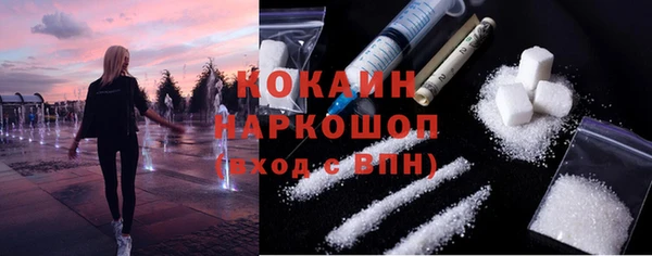 таблы Алзамай