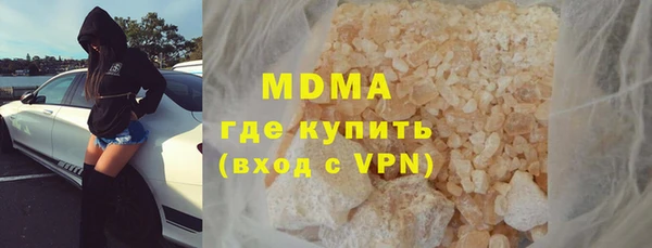 таблы Алзамай