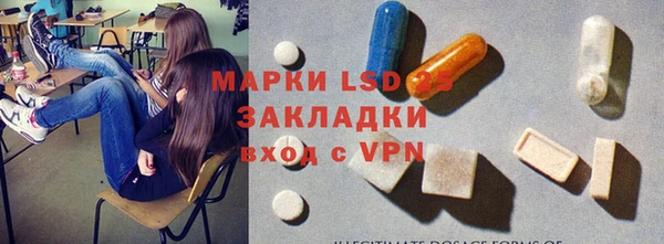кокаин VHQ Алексеевка