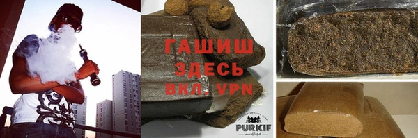 мефедрон мука Алексин