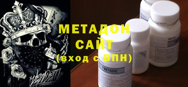таблы Алзамай
