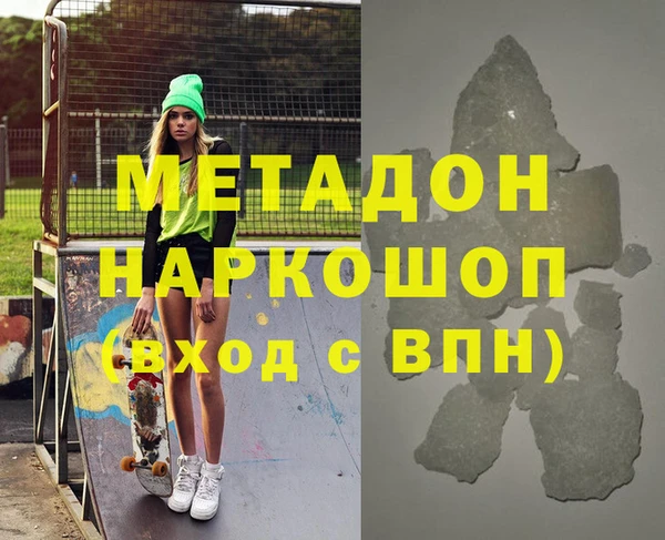 таблы Алзамай