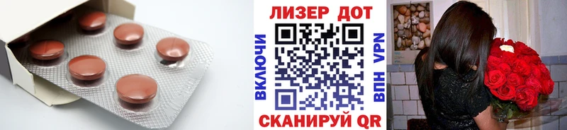 Лсд 25 экстази ecstasy  даркнет клад  Поронайск  mega рабочий сайт 