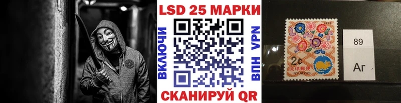 сколько стоит  Поронайск  Марки NBOMe 1,5мг 