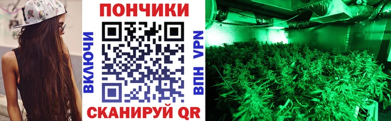 Марихуана SATIVA & INDICA  Поронайск 